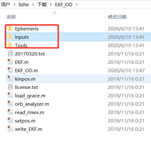 matlab中添加、移除路径_rmpath-CSDN博客