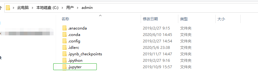 Anaconda打开jupyter 闪退怎么办 Life Is Short I Love Data Analysis的博客 Csdn博客 Anaconda进不去jupyter闪退