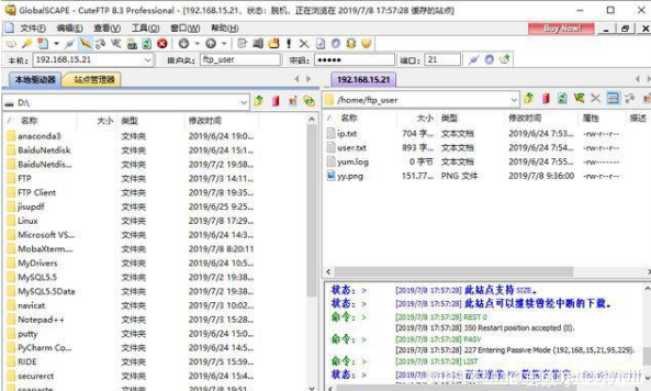 ftp下载工具,ftp上传下载工具使用指南,几款好用的ftp客户端软件推荐