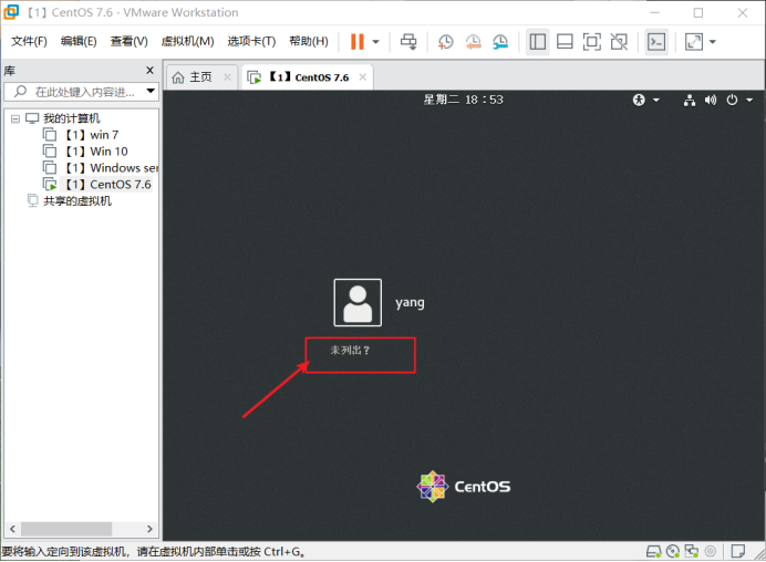 详解--Scrt怎么与VM虚拟机中CentOS7.6建立连接ycycyyc的博客-