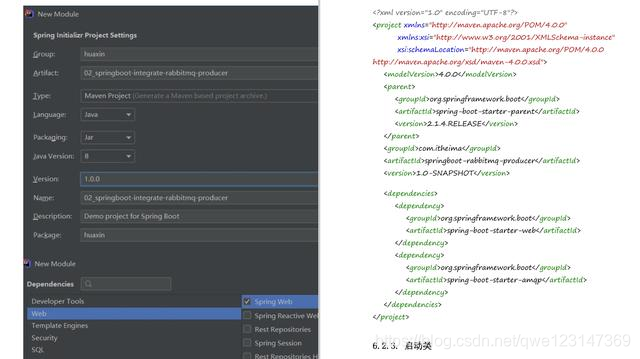 太狠了!阿里大牛纯手写RabbitMQ笔记,GitHub70K+星,有点东西qwe123147369的博客-