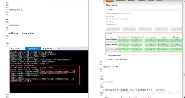 太狠了!阿里大牛纯手写RabbitMQ笔记,GitHub70K+星,有点东西qwe123147369的博客-