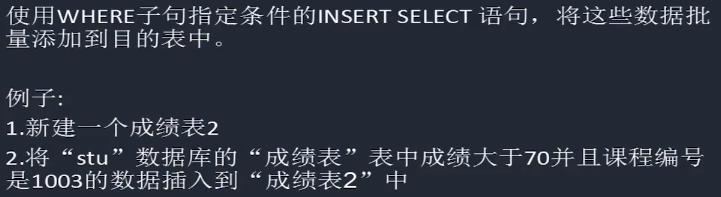 数据库技术与应用数据操作MMSQL学习笔记5小猪宝宝的博客-