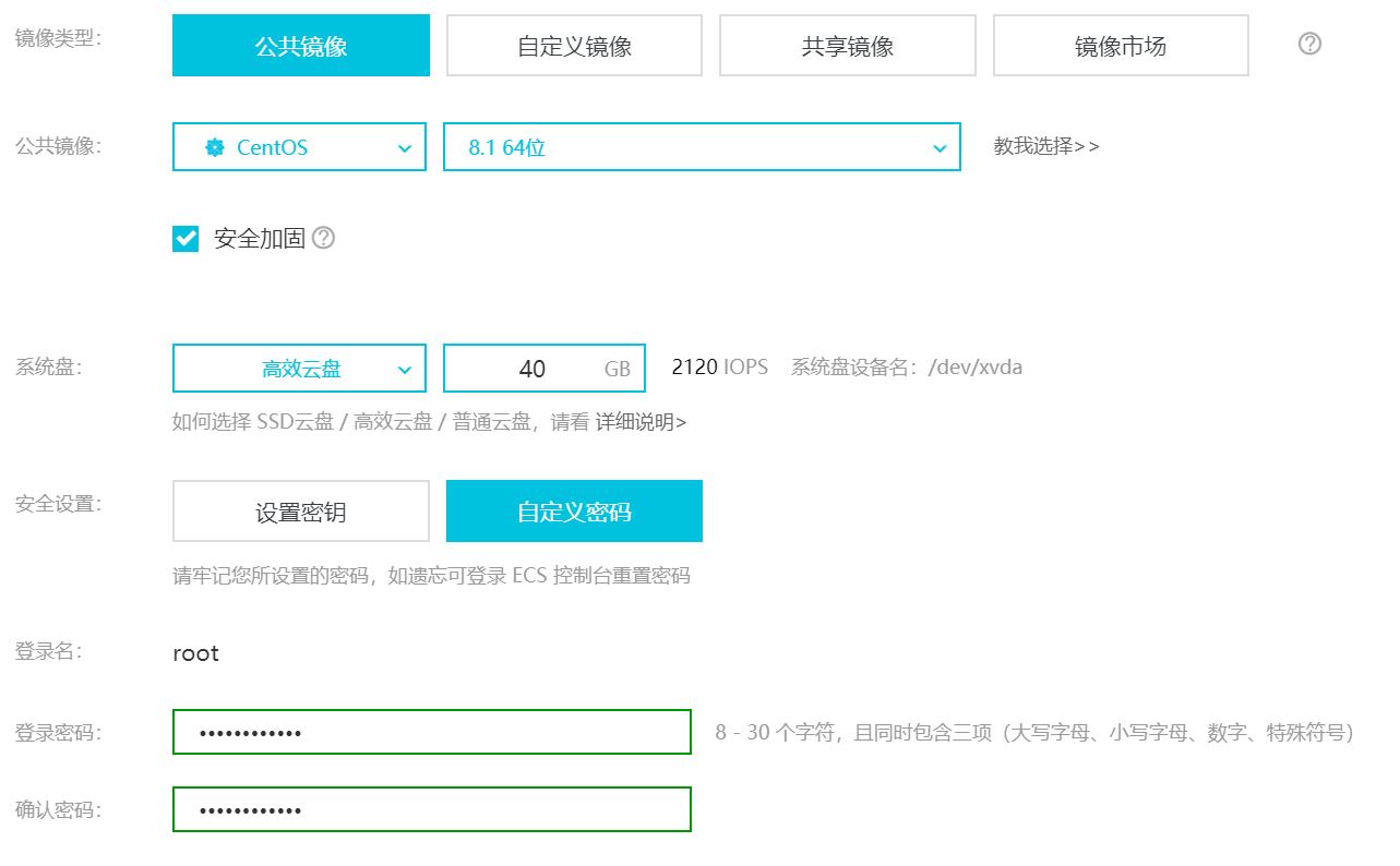 LinuxCentOS下java环境搭建weixin45556521的博客-