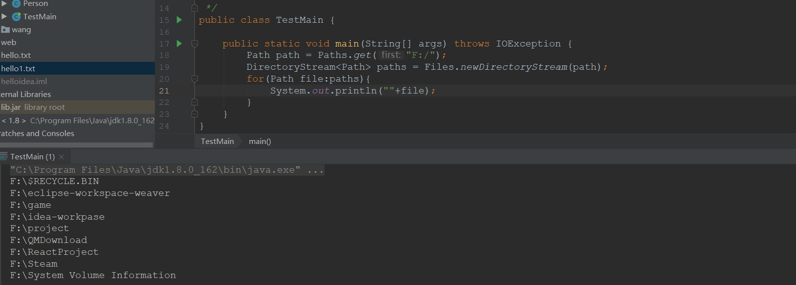 JavaSE10I/O流_files.newinputstreamCSDN博客