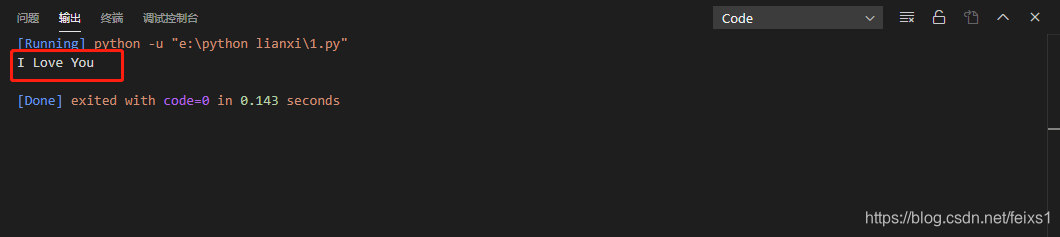 vs code配置python环境(已配置成功)_vs python环境-CSDN博客