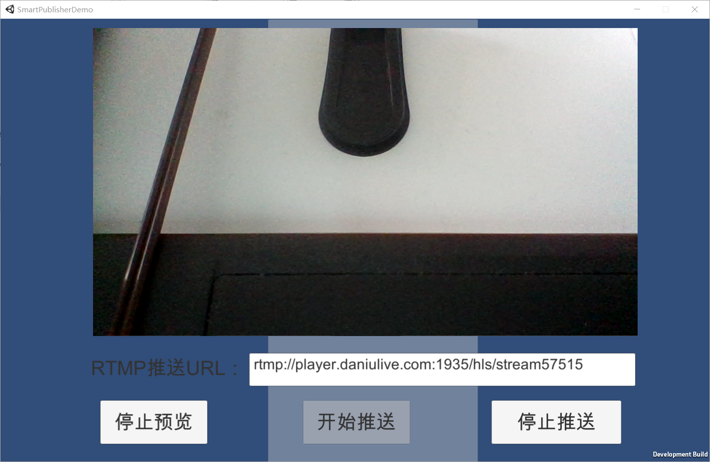 Windows平台下如何实现Unity3D下的RTMP推送