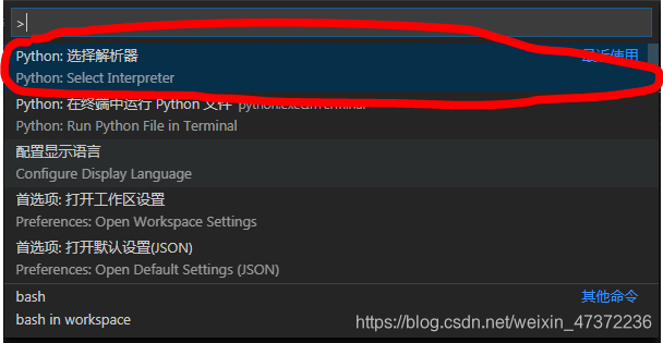 vscode不能运行代码(vscode为什么运行不了程序)