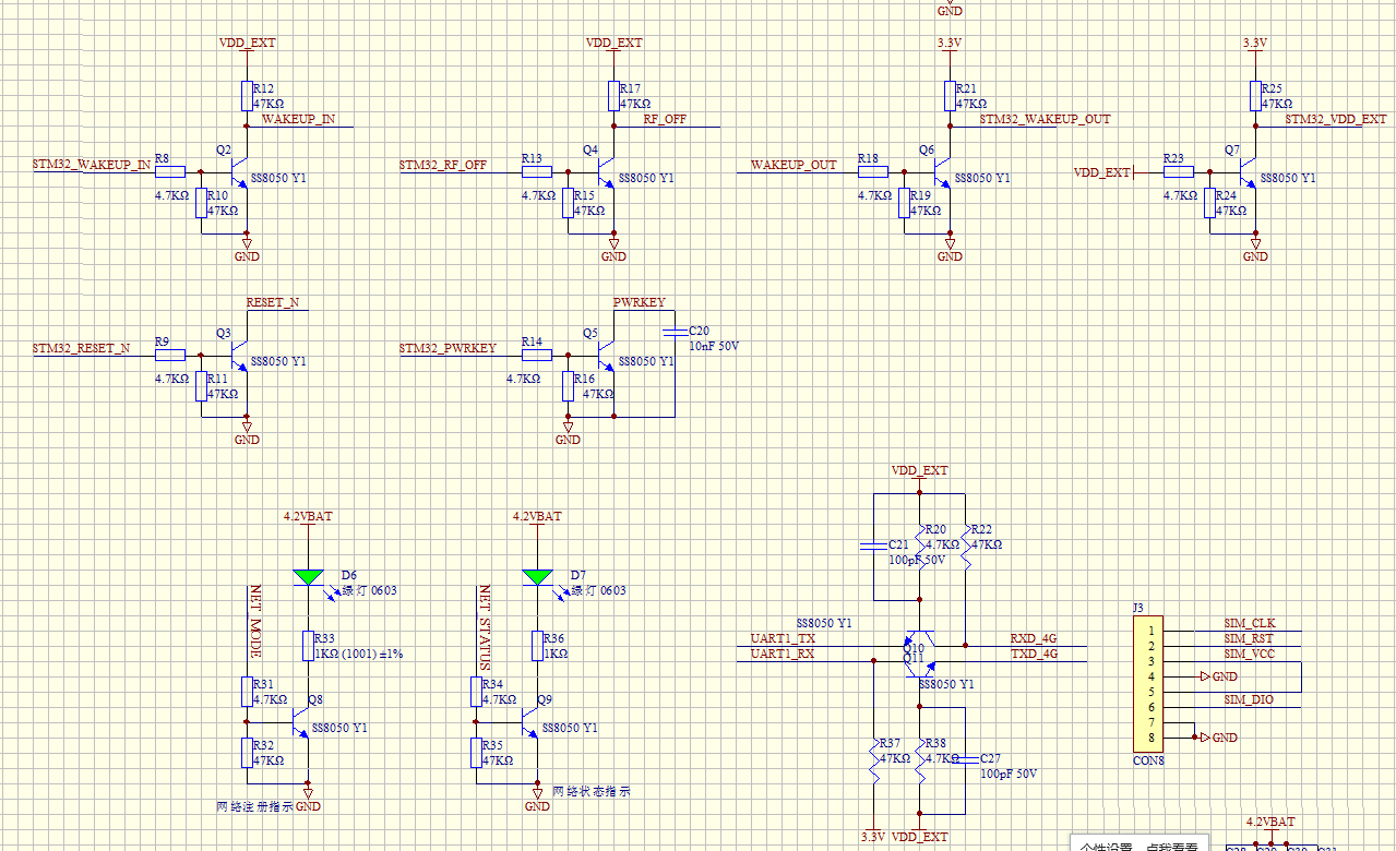 LTECat1STM324GML302gd1984812的博客-