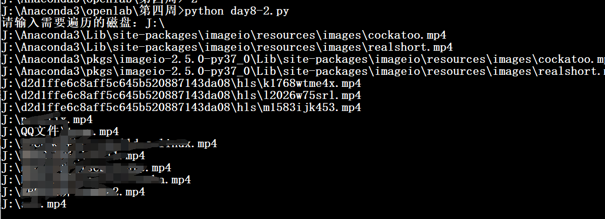 python文件操作，加密模块练习题答案-CSDN博客
