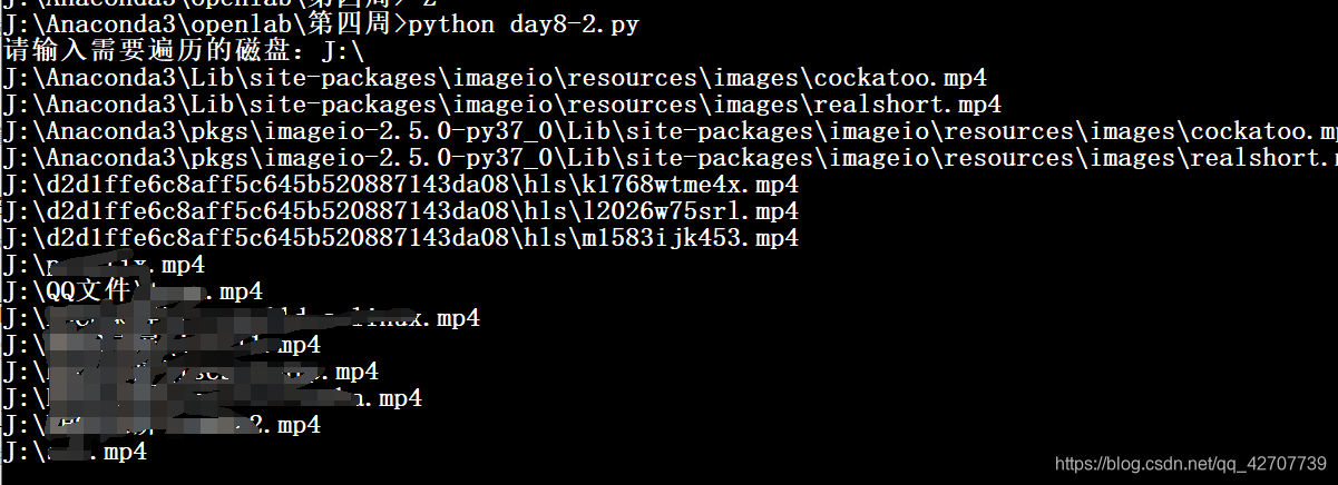 python文件操作,加密模块练习题答案-CSDN博客