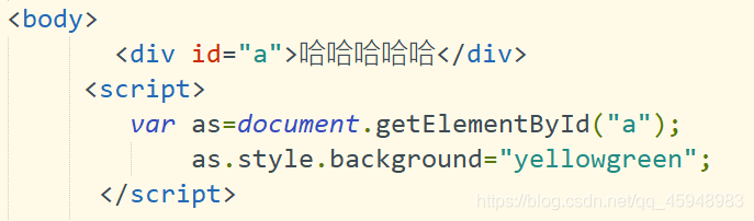 javascript从入门到跑路-----小文的js学习笔记(15—4)--------HTML类事件qq45948983的博客-