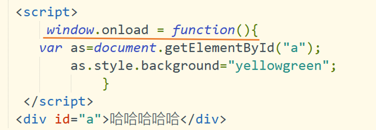 javascript从入门到跑路-----小文的js学习笔记（15—4）--------HTML类事件qq45948983的博客-