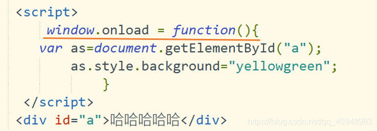 javascript从入门到跑路-----小文的js学习笔记(15—4)--------HTML类事件qq45948983的博客-