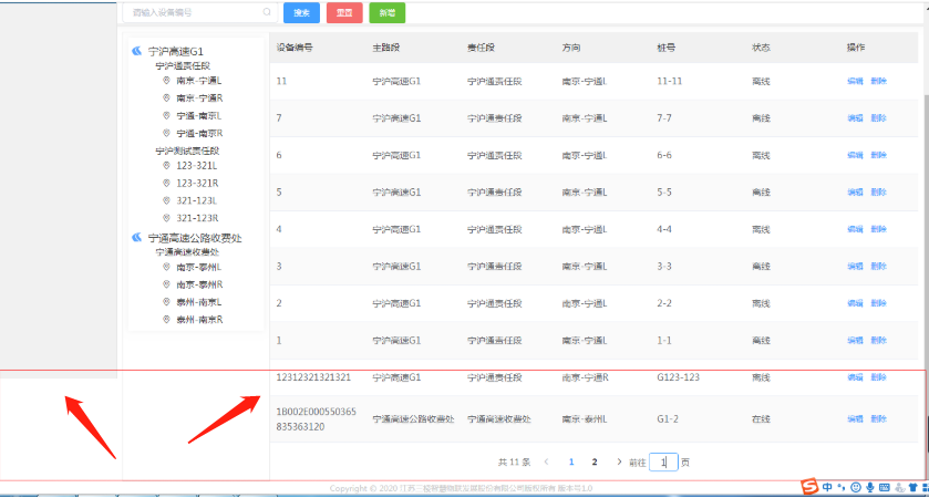 css[两个子容器同高且撑起父容器高度]_父盒子 让下面 2个盒子 的一个盒子 撑满高度-CSDN博客