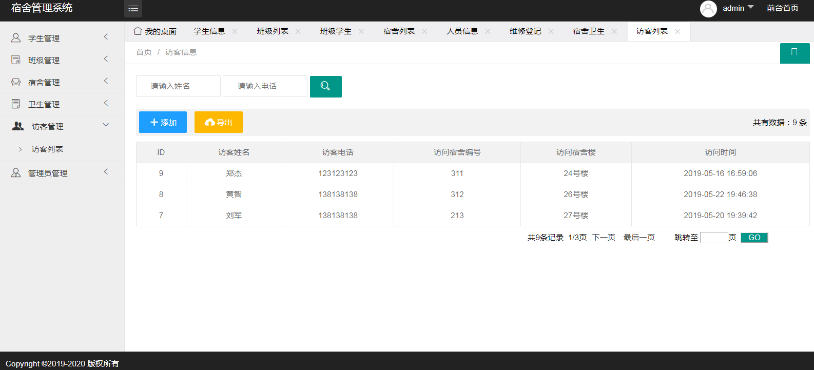 watermark,type_ZmFuZ3poZW5naGVpdGk,shadow_10,text_aHR0cHM6Ly9ibG9nLmNzZG4ubmV0L3doaXJsd2luZDUyNg,size_16,color_FFFFFF,t_70