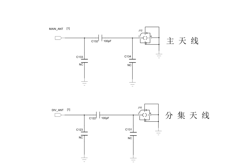 CAT1域格模块常见问题部分设计参考Kk的博客-