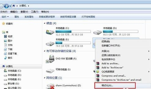 NTFS for Mac软件如何电脑格式化磁盘？