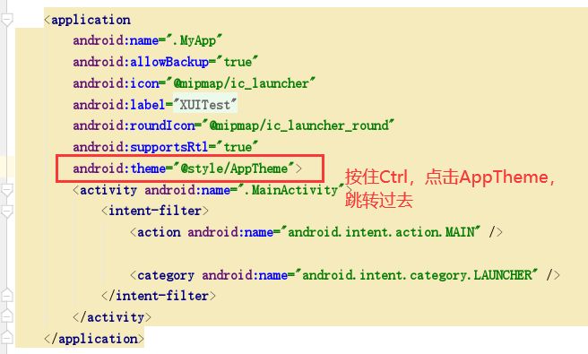 【AndroidStudio】XUI框架的使用记录：源代码Demo安装+从Demo中获取捷径快速开发自己的APPqionggaobi9328的博客-
