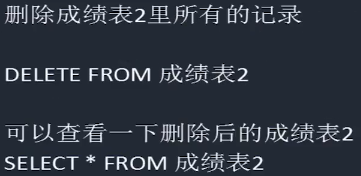 数据库技术与应用数据操作MMSQL学习笔记5小猪宝宝的博客-