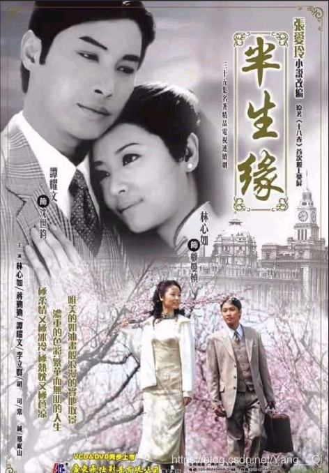 从教育角度解读《活着》:父亲的言行,映射孩子人生的高度杨奇的博客-