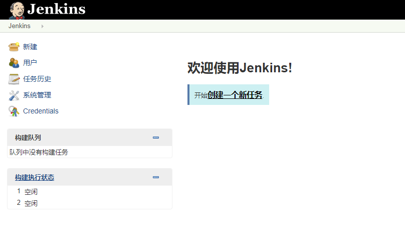 不想在夜间测试或执行其他操作,这个时候,你要想起他了!Liuxm-