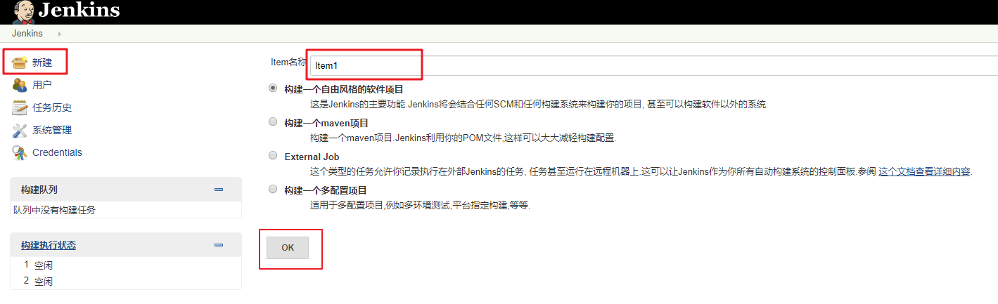 不想在夜间测试或执行其他操作,这个时候,你要想起他了!Liuxm-