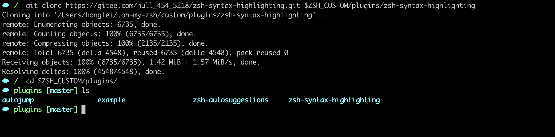 oh-my-zsh-zsh-syntax-highlighting-git-clone-sh-syntax