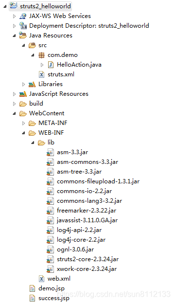 01普通Java工程目录结构
