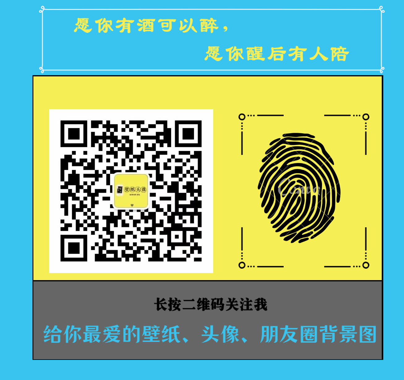 谷歌浏览器（chrome）无法正常打开网页的解决办法