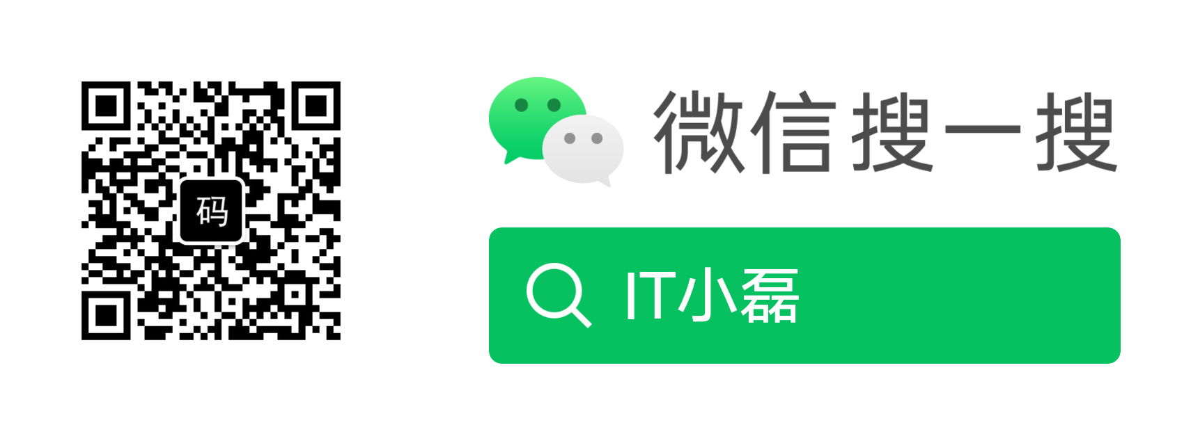 pixhawk飞控板的硬件构成