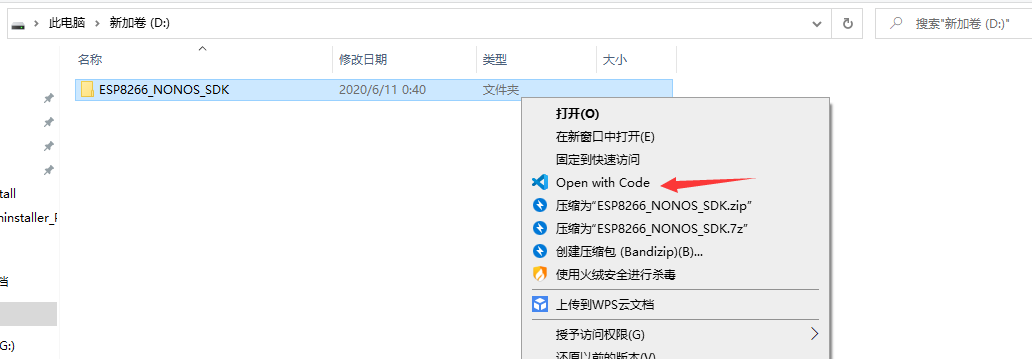 3、乐鑫ESP系列环境搭建：Win10Linux子系统（WSL）环境搭建+VsCode远程编译，不用虚拟机不用双系统让你体验飞一般的感觉遇雪长安的博客-