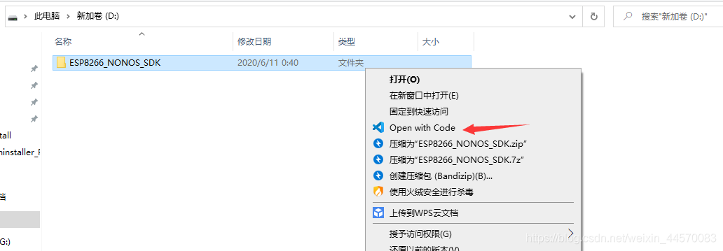3、乐鑫ESP系列环境搭建:Win10Linux子系统(WSL)环境搭建+VsCode远程编译,不用虚拟机不用双系统让你体验飞一般的感觉遇雪长安的博客-