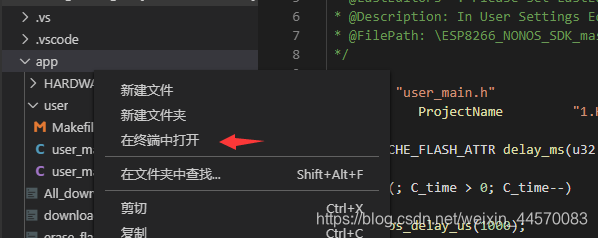 3、乐鑫ESP系列环境搭建:Win10Linux子系统(WSL)环境搭建+VsCode远程编译,不用虚拟机不用双系统让你体验飞一般的感觉遇雪长安的博客-