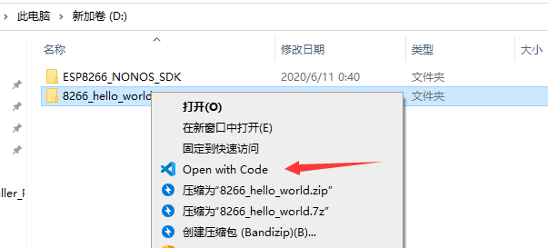 3、乐鑫ESP系列环境搭建：Win10Linux子系统（WSL）环境搭建+VsCode远程编译，不用虚拟机不用双系统让你体验飞一般的感觉遇雪长安的博客-