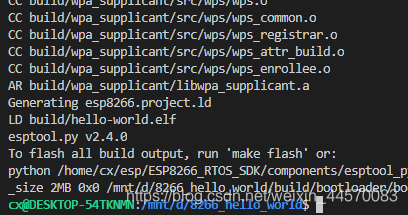 3、乐鑫ESP系列环境搭建:Win10Linux子系统(WSL)环境搭建+VsCode远程编译,不用虚拟机不用双系统让你体验飞一般的感觉遇雪长安的博客-
