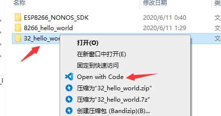 3、乐鑫ESP系列环境搭建：Win10Linux子系统（WSL）环境搭建+VsCode远程编译，不用虚拟机不用双系统让你体验飞一般的感觉遇雪长安的博客-