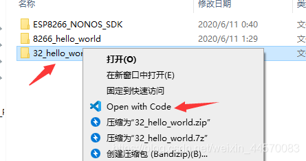 3、乐鑫ESP系列环境搭建:Win10Linux子系统(WSL)环境搭建+VsCode远程编译,不用虚拟机不用双系统让你体验飞一般的感觉遇雪长安的博客-