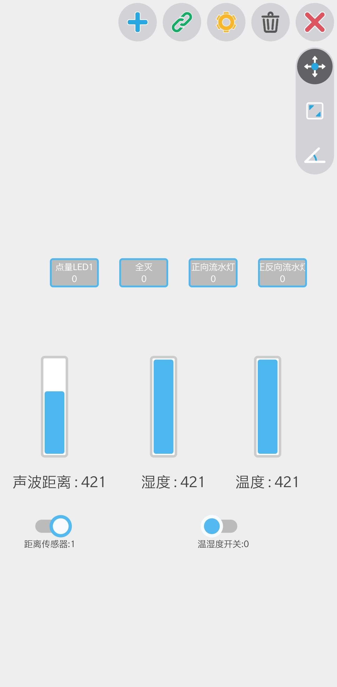 数据采集与控制(基于stm32f103)AoMyang的博客-