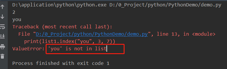 Python学习笔记(六)：数据类型之 List_tinylist-CSDN博客