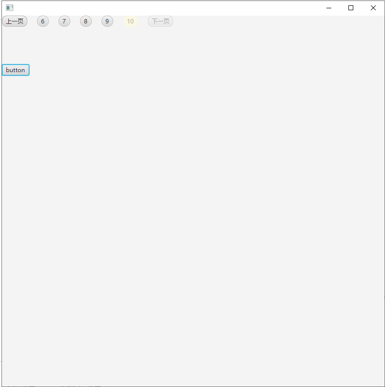 javafx自定义分页控件的实现_javafx 自定义封装 pagination 分页组件、控件-CSDN博客