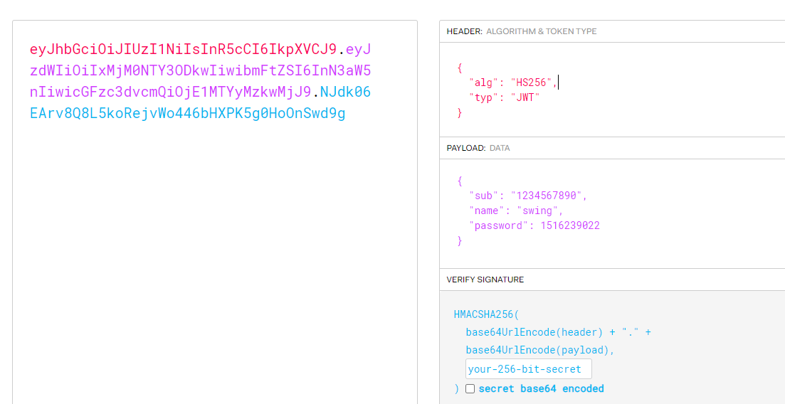 web-security第四期:JWT的java实现——jjwtSwing-