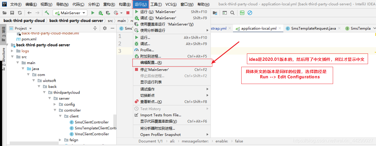 Java异常】Spring Boot出现警告WARNING: An illegal reflective access 