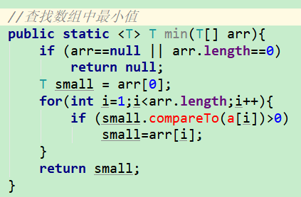 Java基础知识学习:泛型qq41649001的博客-