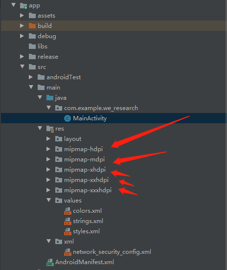 老调重弹,AndroidStudio打包H5项目(2020版)州上吃西瓜的小孩-