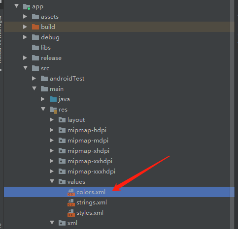 老调重弹,AndroidStudio打包H5项目(2020版)州上吃西瓜的小孩-