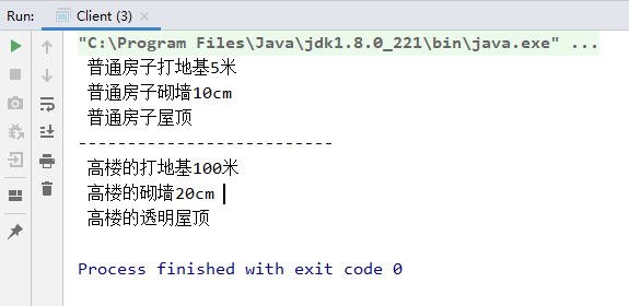 java建造者模式例子_某一源码设计模式分析[通俗易懂]