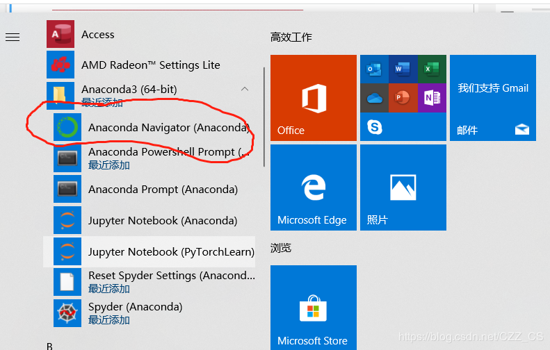 pytorch中遇到no model的问题