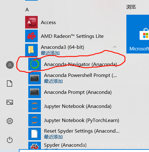 pytorch中遇到no model的问题