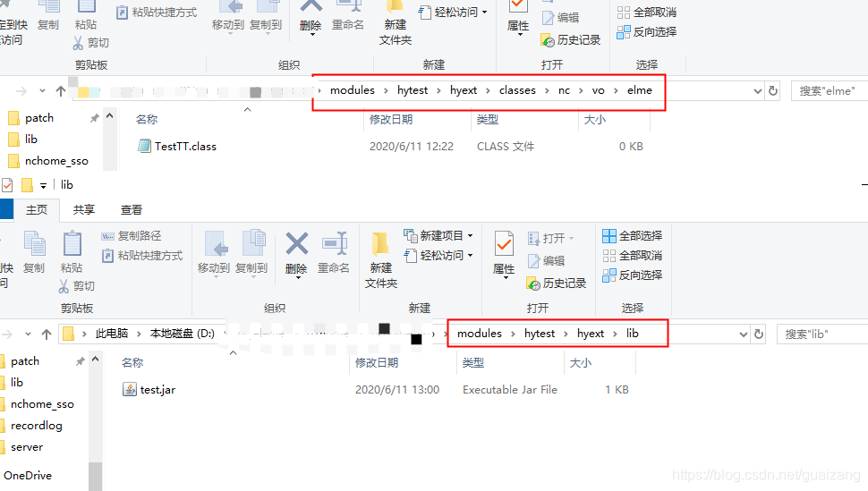 Uap添加包 Csdn Uap添加包 Csdn
